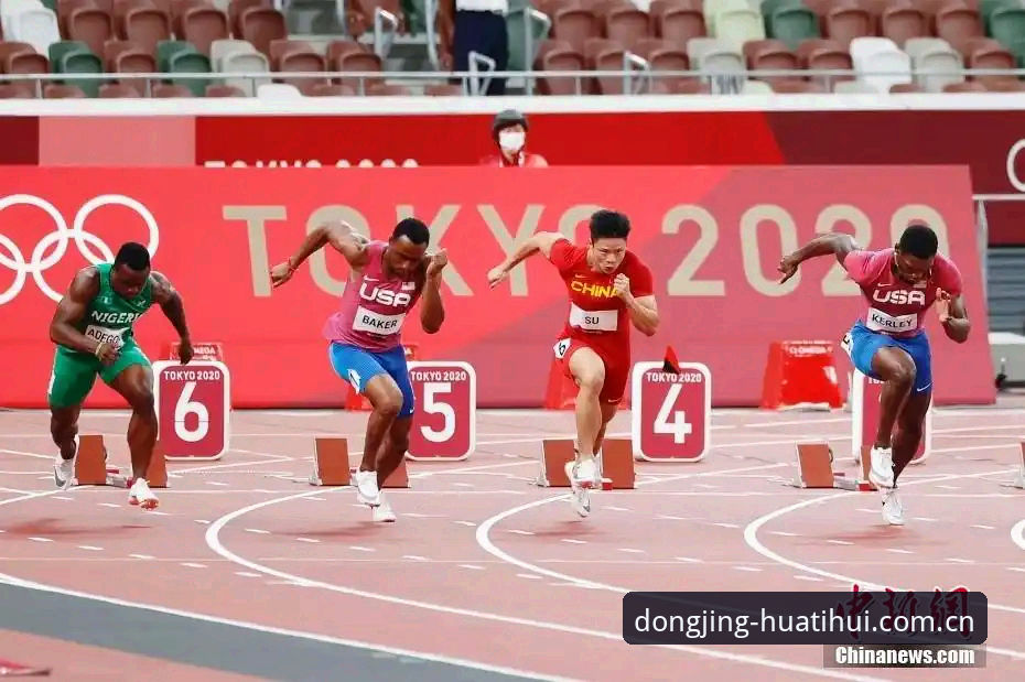 从J1百米飞人榜单说起，我在华体会体育发现的订制观赛之道