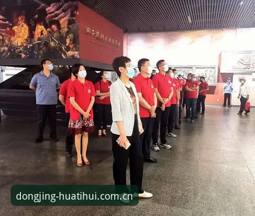 华体会体育v5.2更新深度解析：一次故障修复背后的稳定性革命